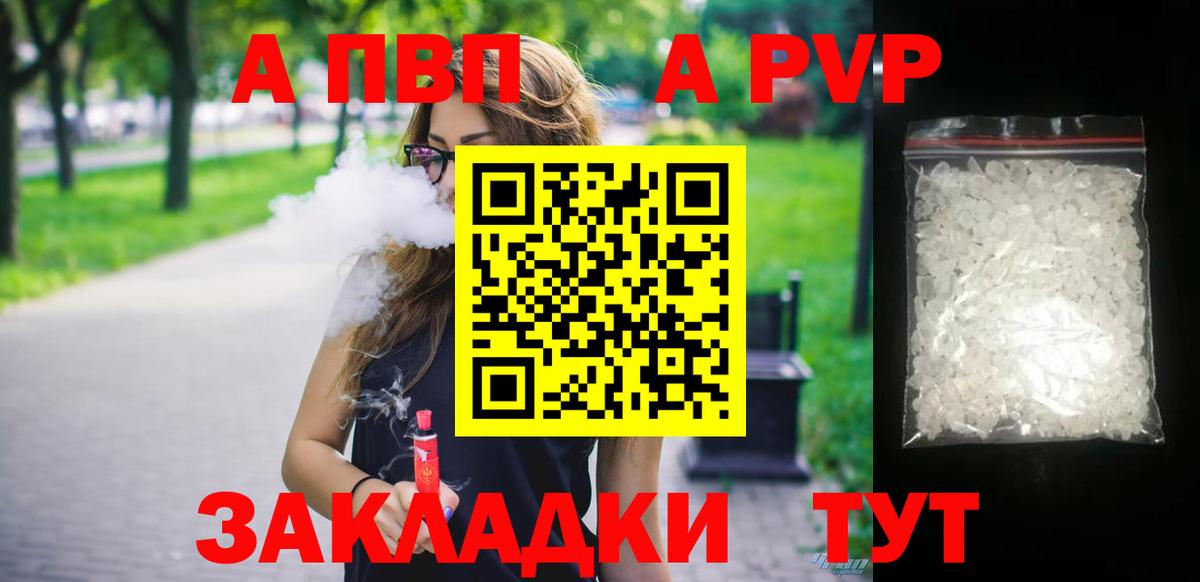Галлюциногенные грибы Отрадный