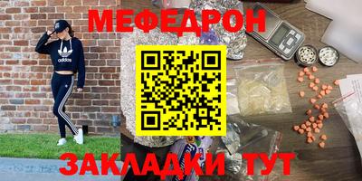 дистиллят марихуана Славгород