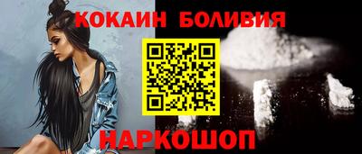 дистиллят марихуана Славгород
