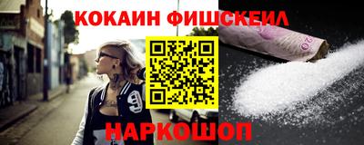 дистиллят марихуана Славгород
