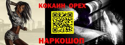 первитин Свободный