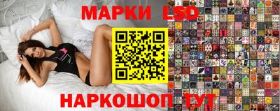 первитин Свободный