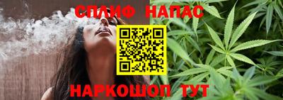 первитин Свободный