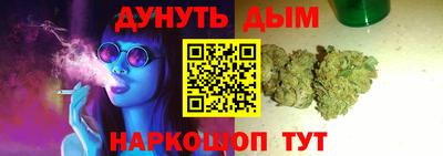 первитин Свободный