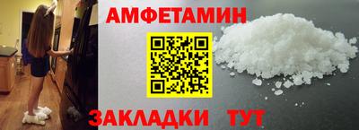 первитин Свободный