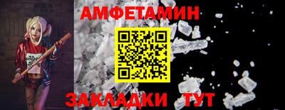 первитин Свободный
