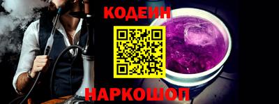 дистиллят марихуана Славгород